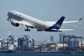 スカンジナビア航空 SK/SAS A350-900 SE-RSF